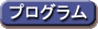 vO